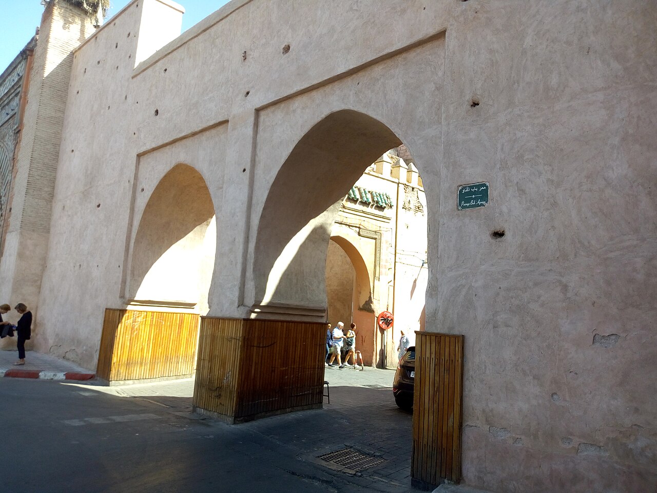 A photograph of Bab Agnaou