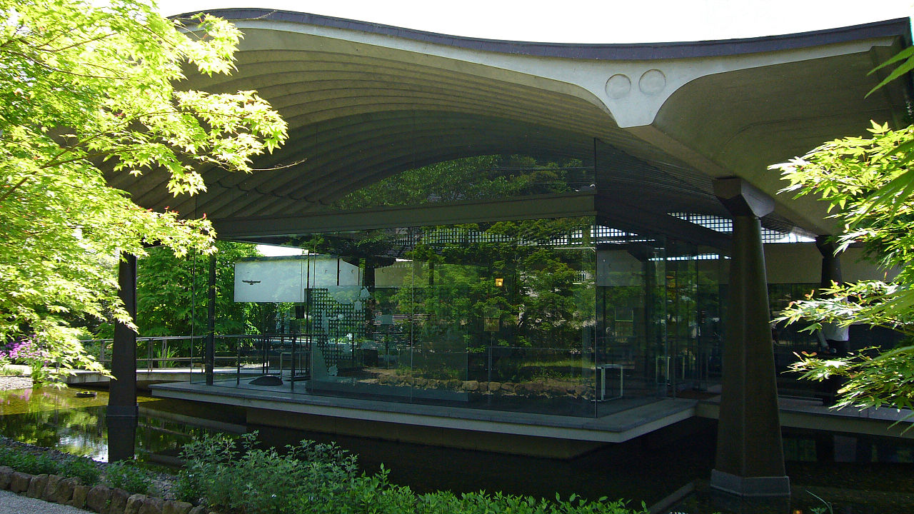 The Tale of Genji Museum fotoğrafı
