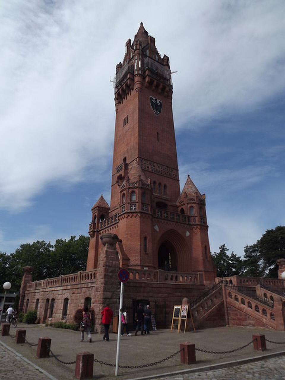 A photograph of Grunewald Tower