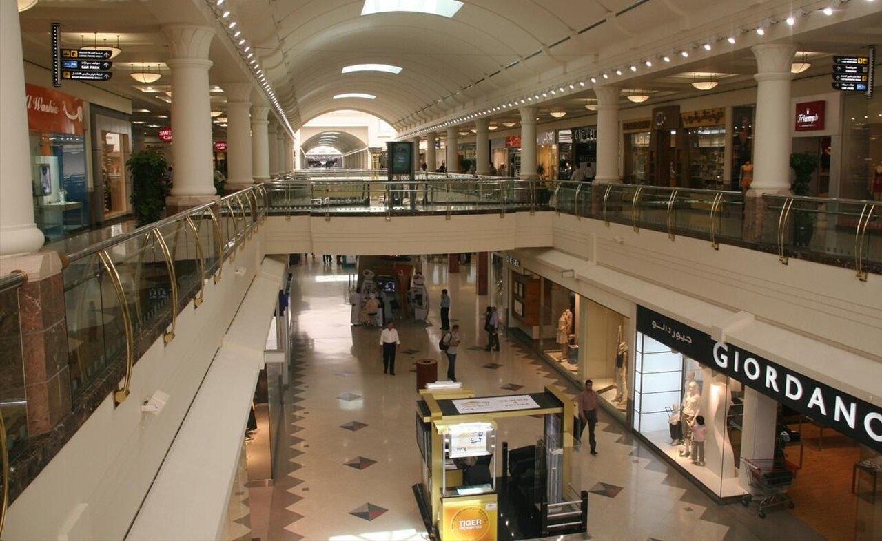 Deira City Centre의 사진