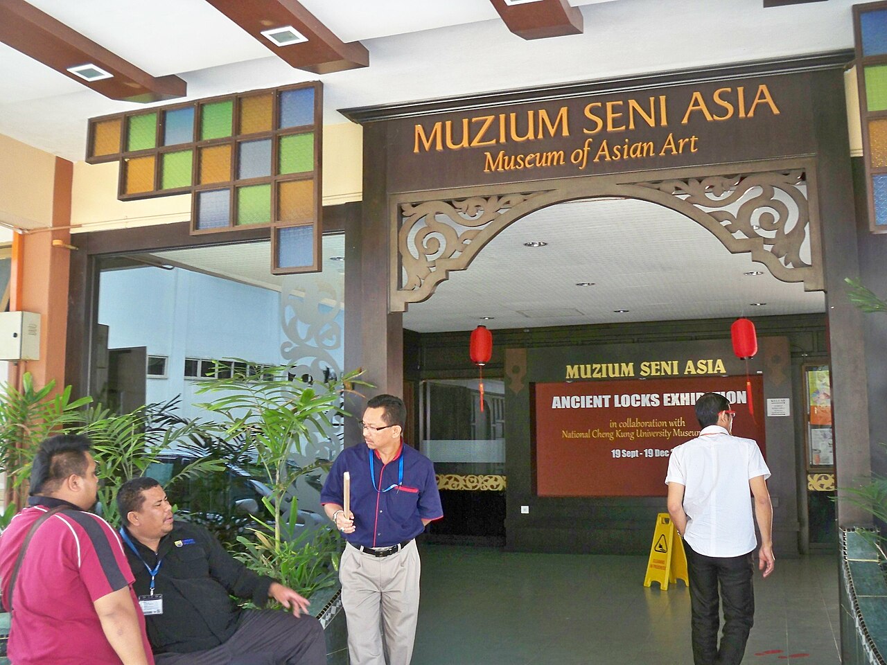 Museum of Asian Art fotoğrafı