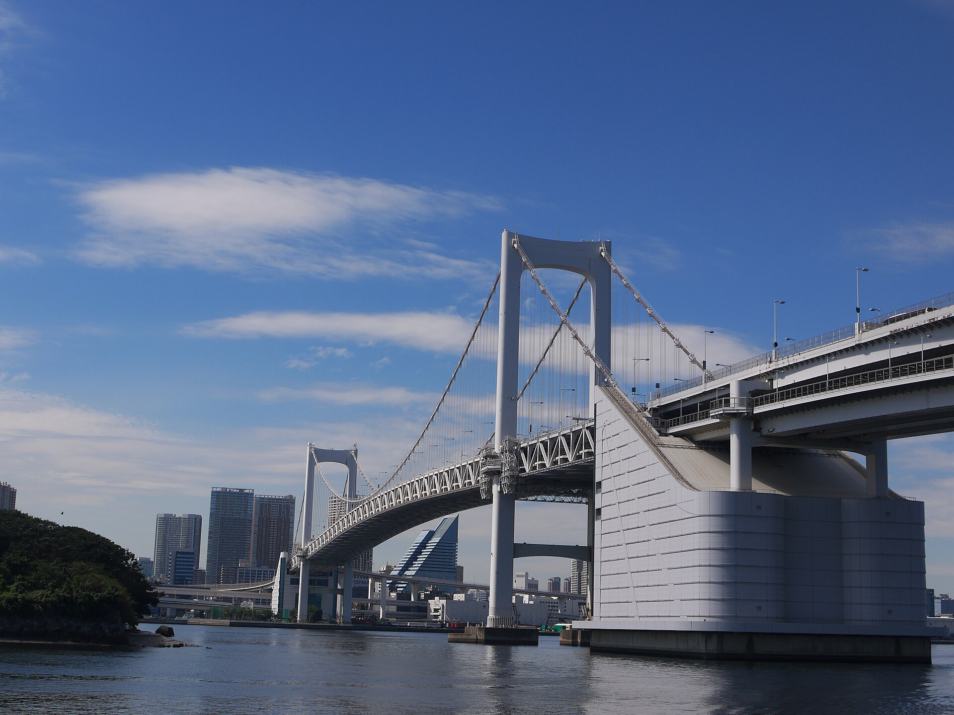 Rainbow Bridge