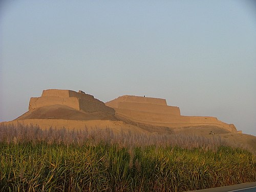 Paramonga
