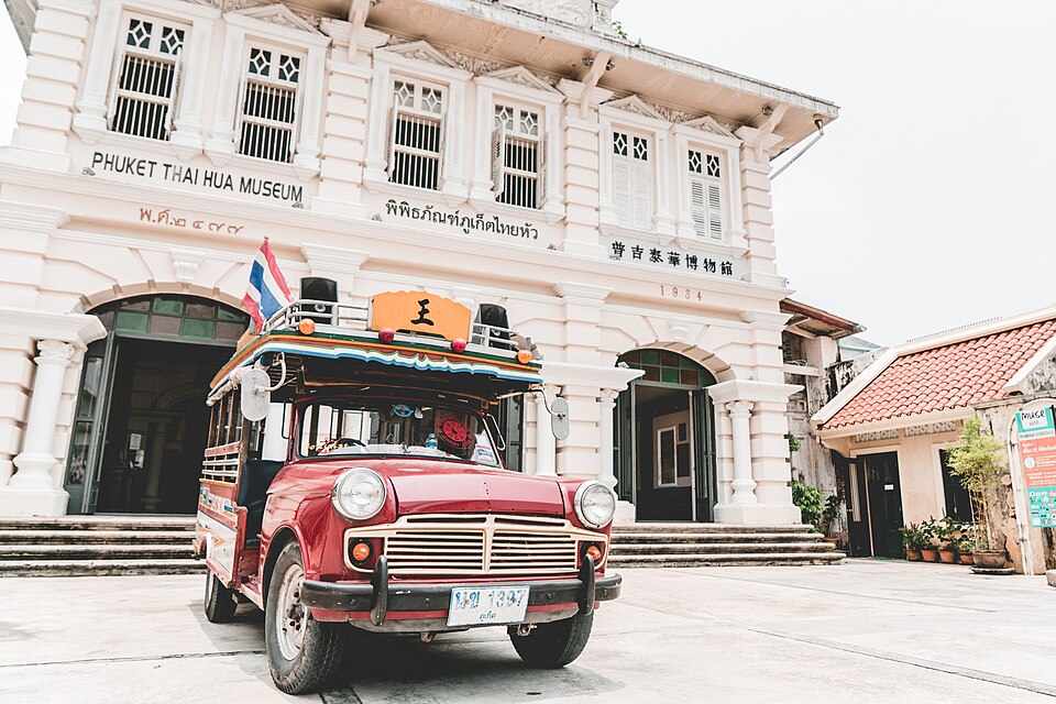 A photograph of Phuket Thai Hua Museum