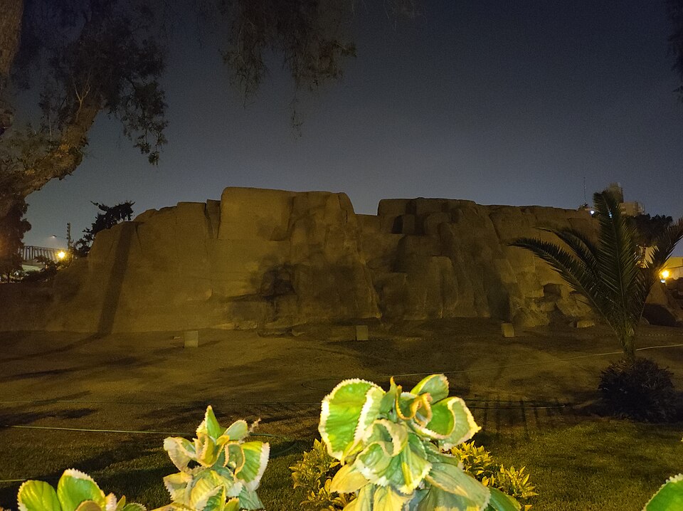 A photograph of Huaca San Borja