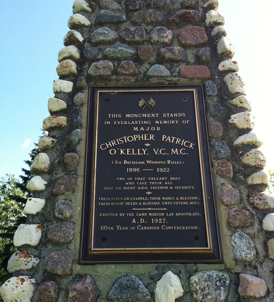 A photograph of West Morton Park