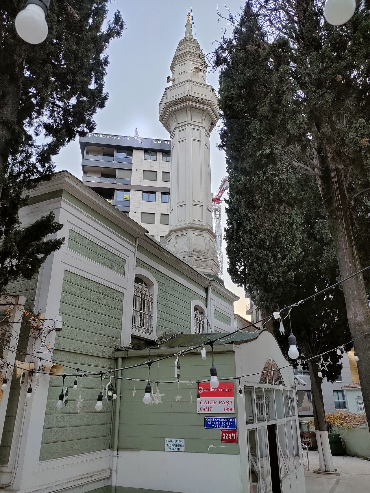 صورة Galip Paşa Mosque