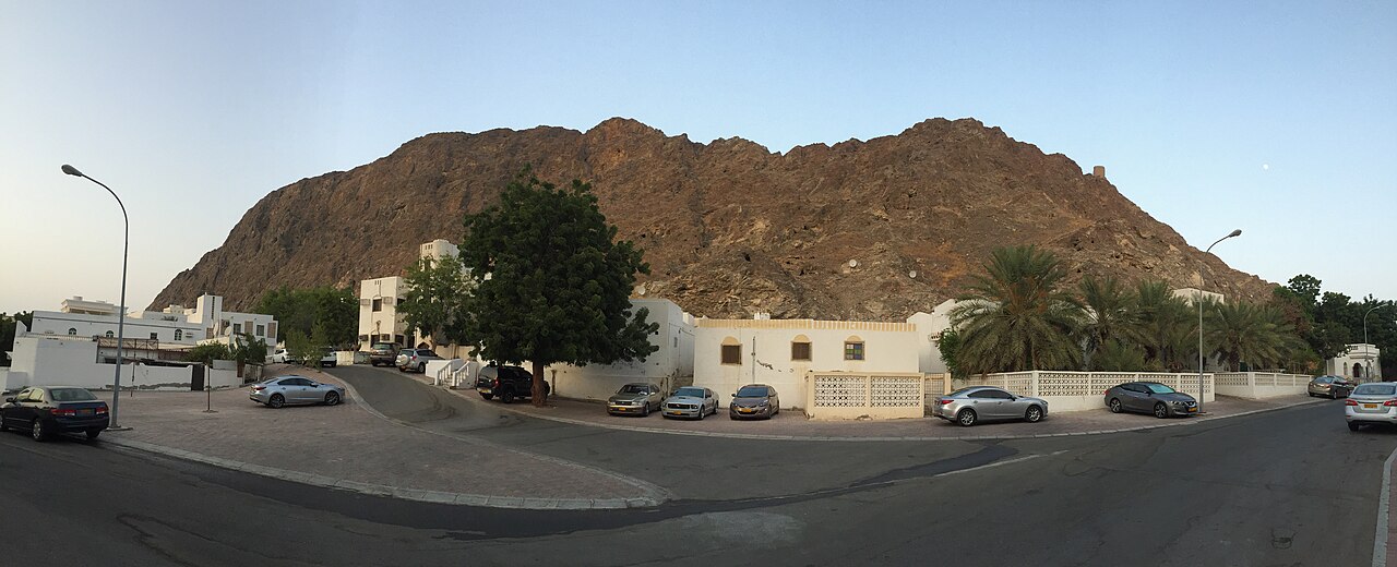 A photograph of Muscat Gate Museum