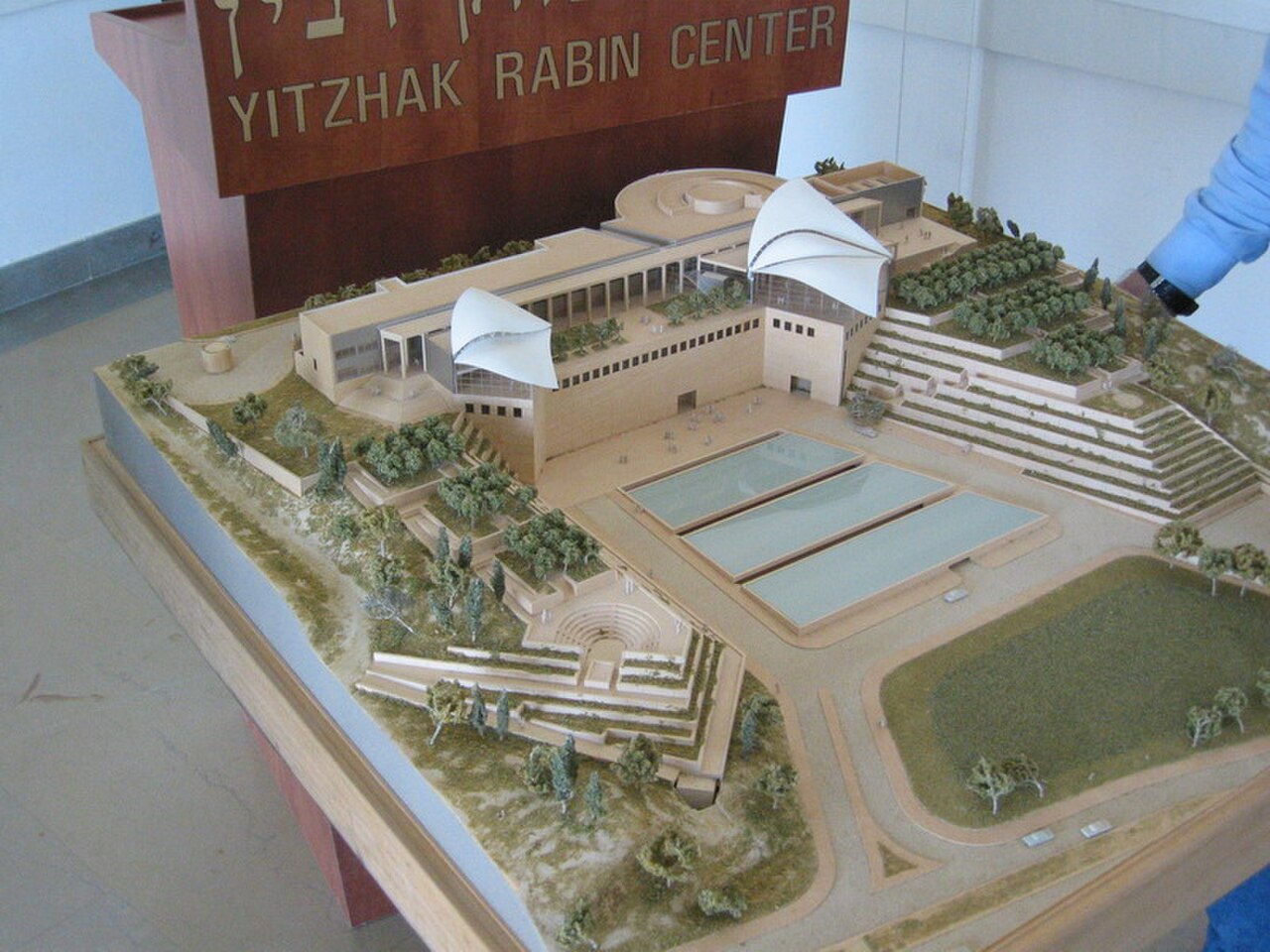 מרכז יצחק רבין לחקר ישראל