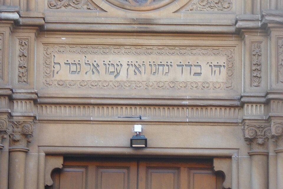 A photograph of Garnethill Synagogue