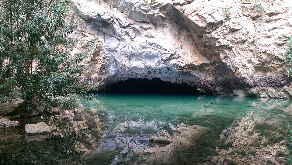 A photograph of Altınbeşik Cave National Park