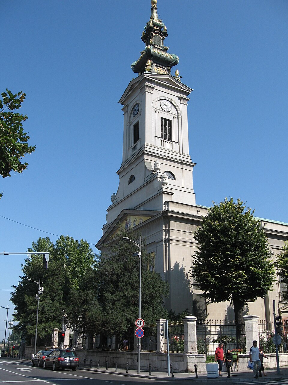 A photograph of St. Michael's Cathedral