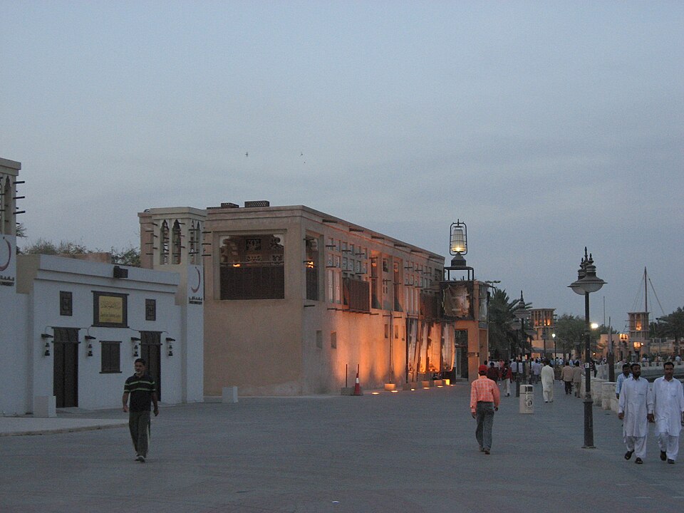A photograph of Sheikh Obaid bin Thani House