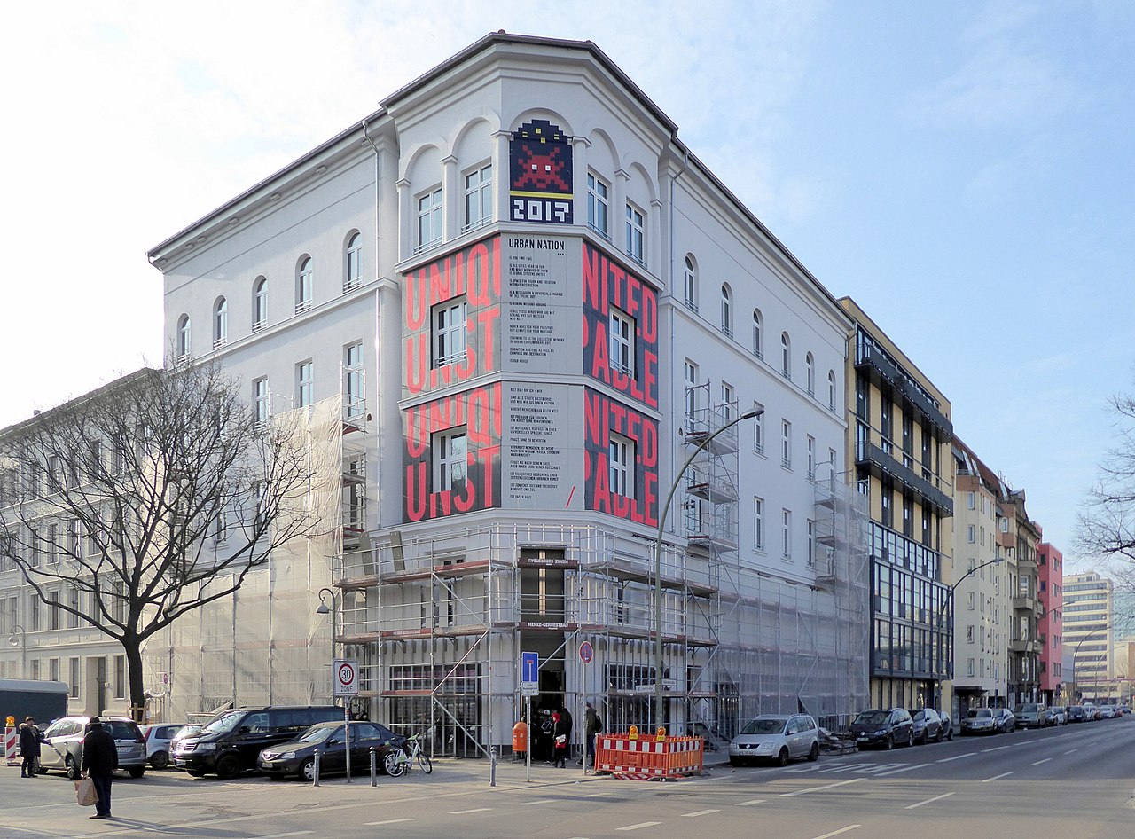 Urban Nation Museum For Urban Contempory Art fotoğrafı