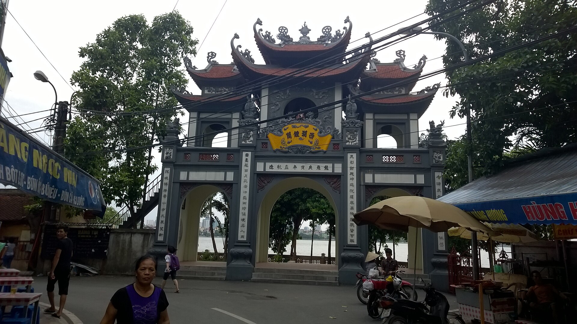 Phủ Tây Hồ