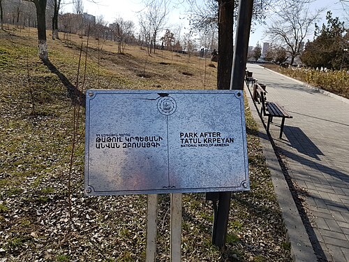 Tatoul Krpeyan Parkı