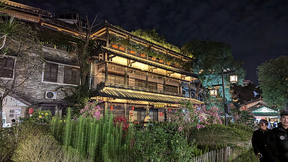 A photograph of Gankeng Hakka Town