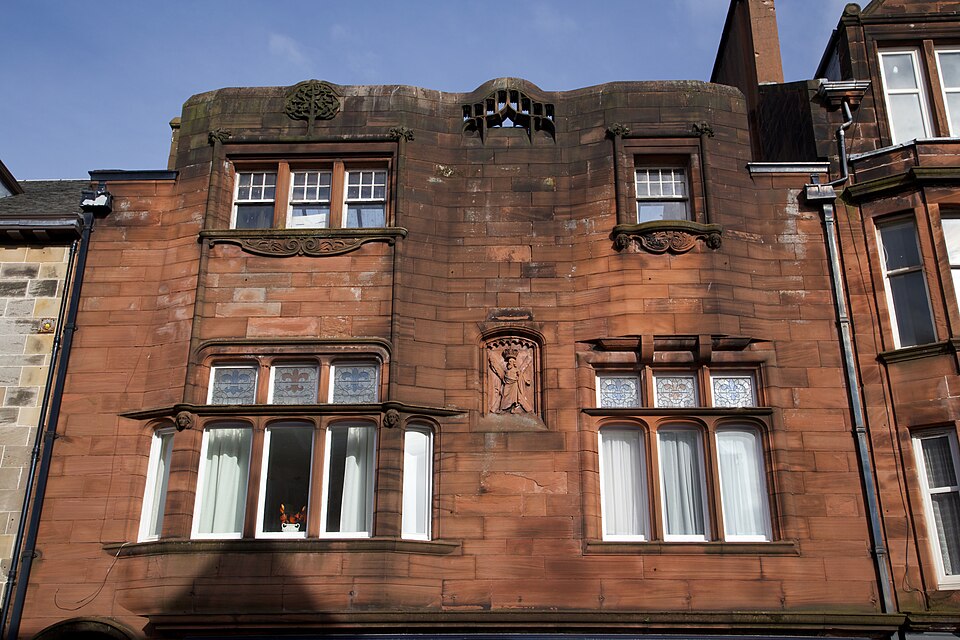 A photograph of Mackintosh Building