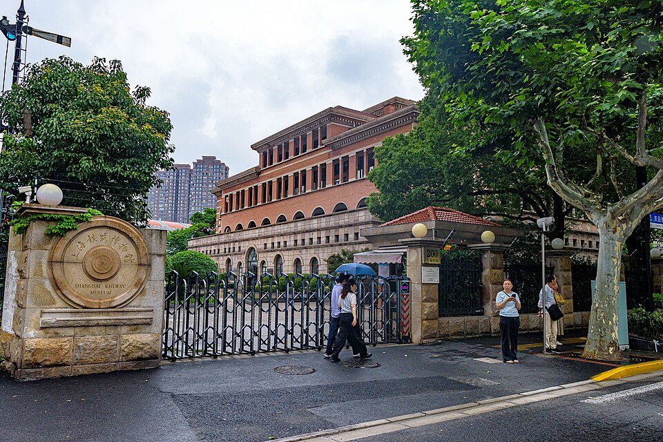 Shanghai Railway Museum
