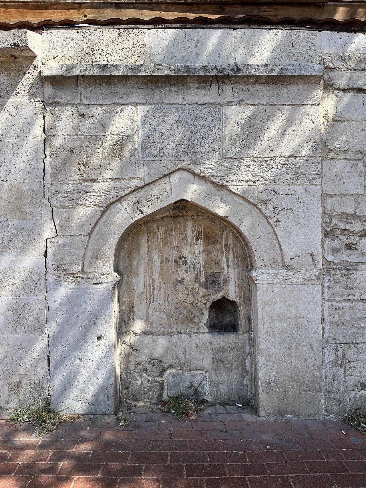 Çavuşzade Ahmet Efendi Çeşmesi