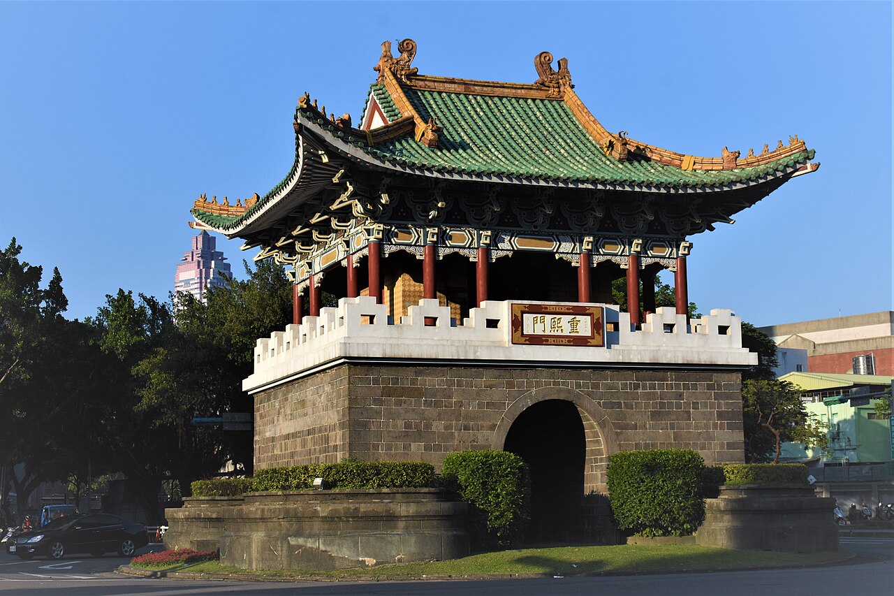Little South Gate of Taipei City fotoğrafı