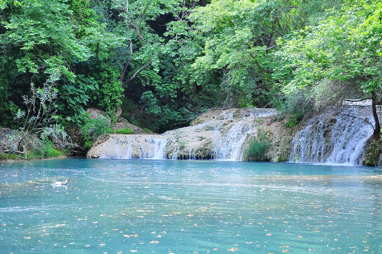 صورة Kurşunlu Waterfall
