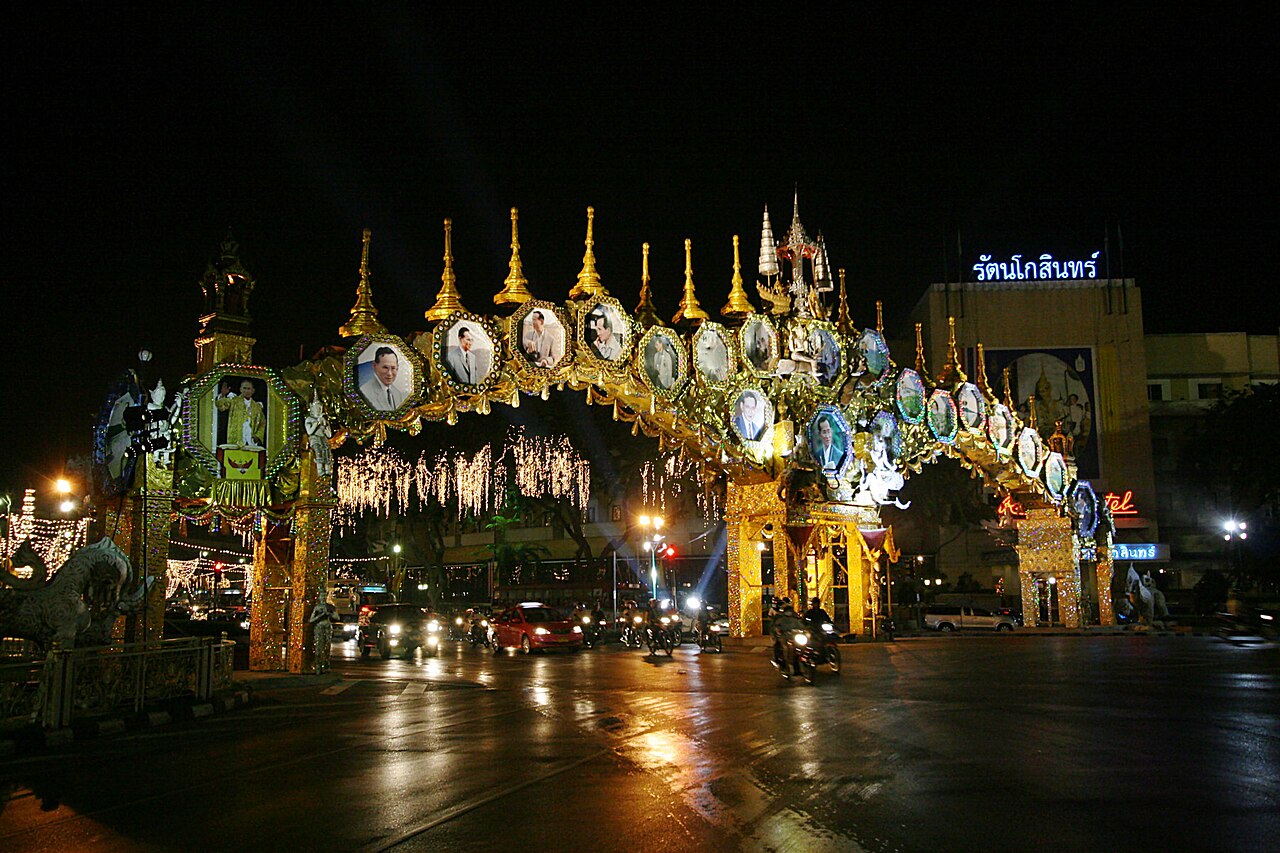 A photograph of เขตพระนคร