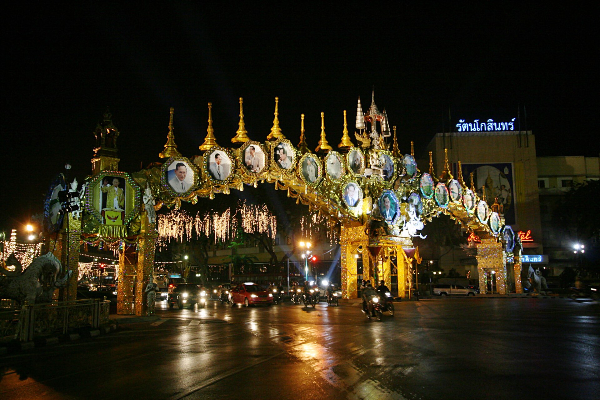 เขตพระนคร의 사진