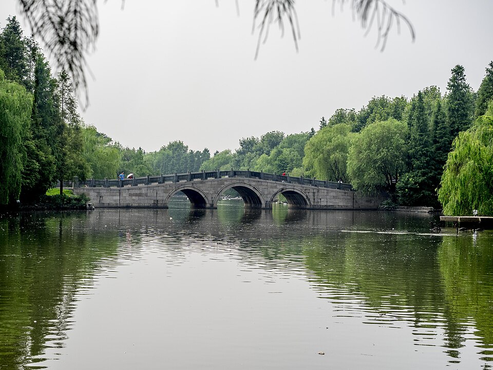 A photograph of Shanghai Zoo