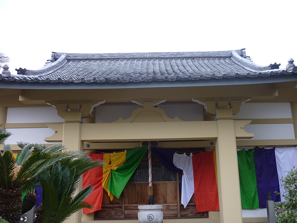 A photograph of Shinkan-ji Temple