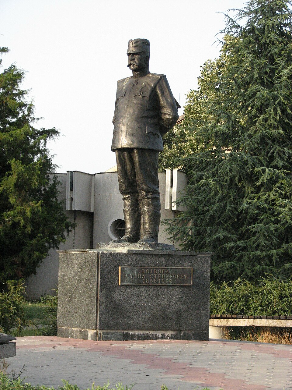 A photograph of Spomenik vojvodi Stepi Stepanoviću