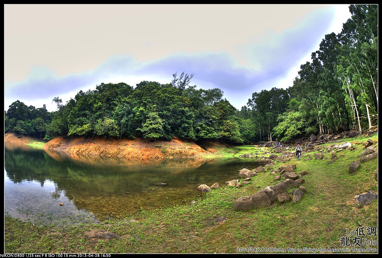 صورة Shing Mun Reservoir