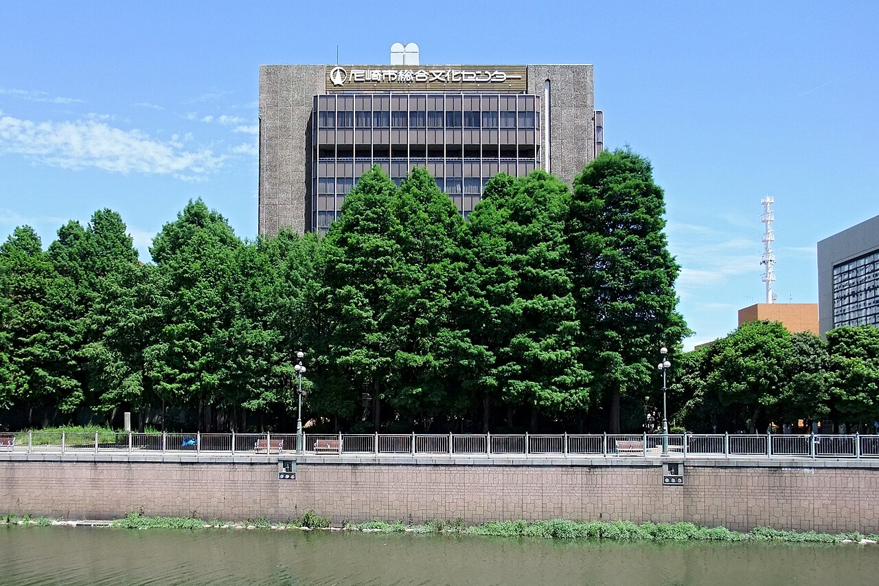 尼崎市総合文化センター fotoğrafı