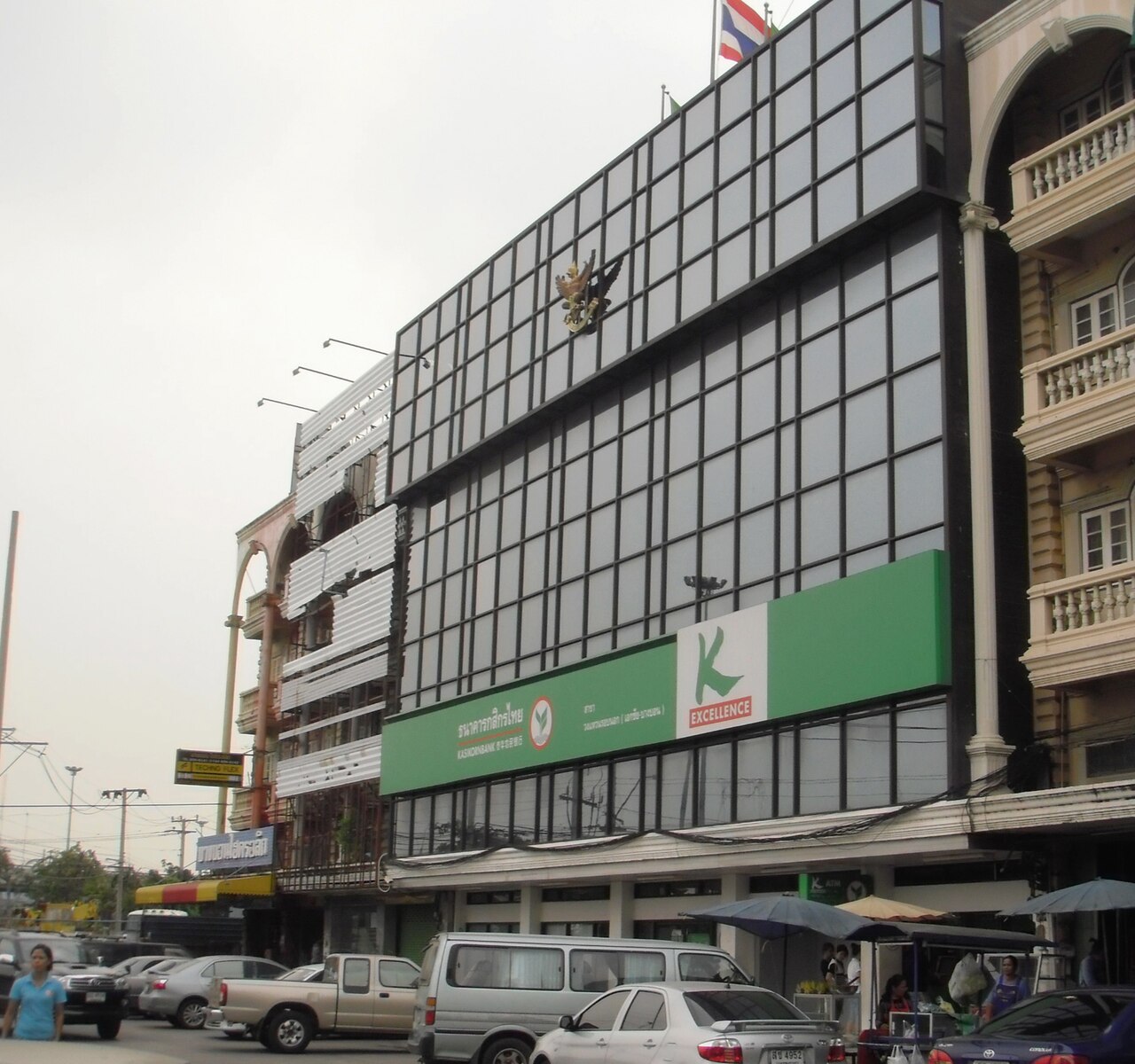 A photograph of เขตบางบอน