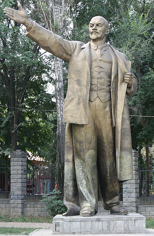 The Family Park
