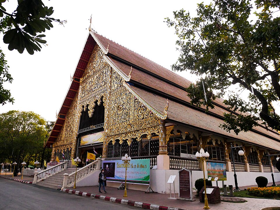 A photograph of Wat Suan Dok