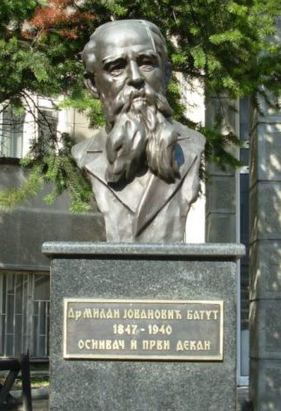 A photograph of Bista dr Milana Jovanovića Batuta