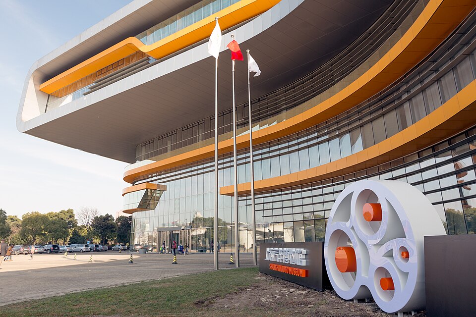 A photograph of Shanghai Auto Museum
