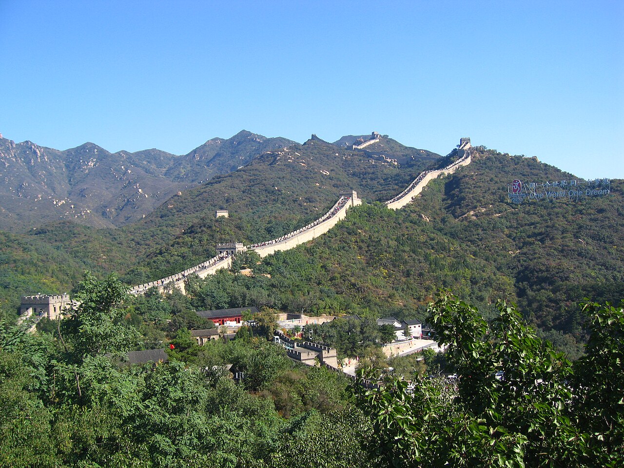 八达岭长城