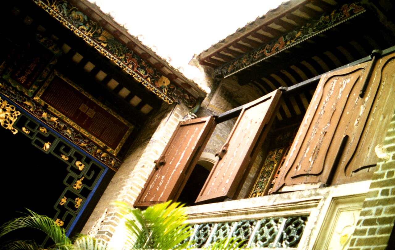 Tai Fu Tai Mansion fotoğrafı