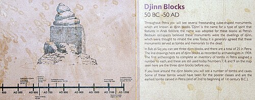 Djinn Blocks