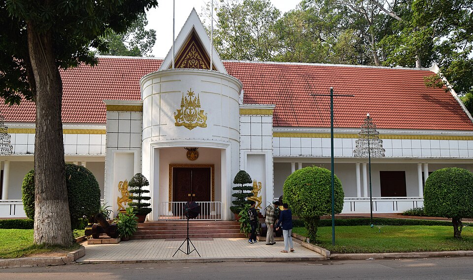 Siem Reap fotoğrafı