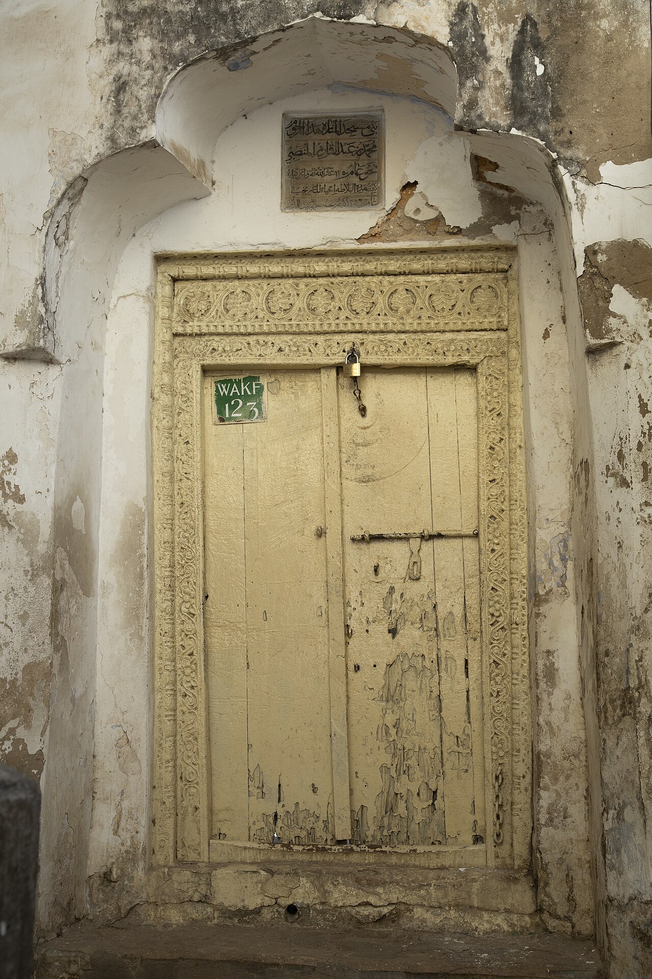 Ein Foto von Malindi Mosque