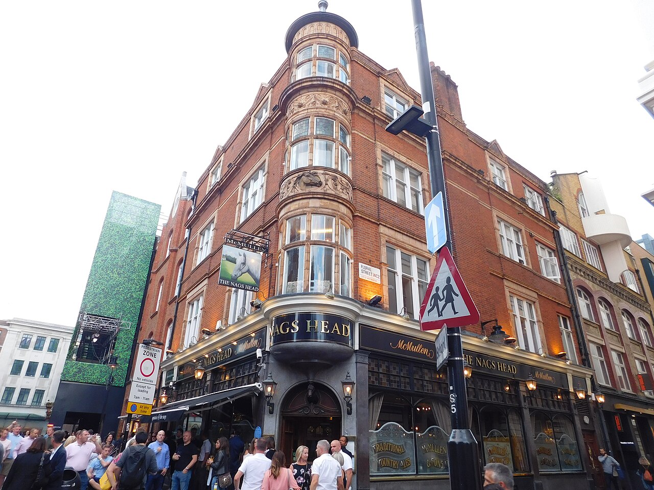 صورة Nag's Head