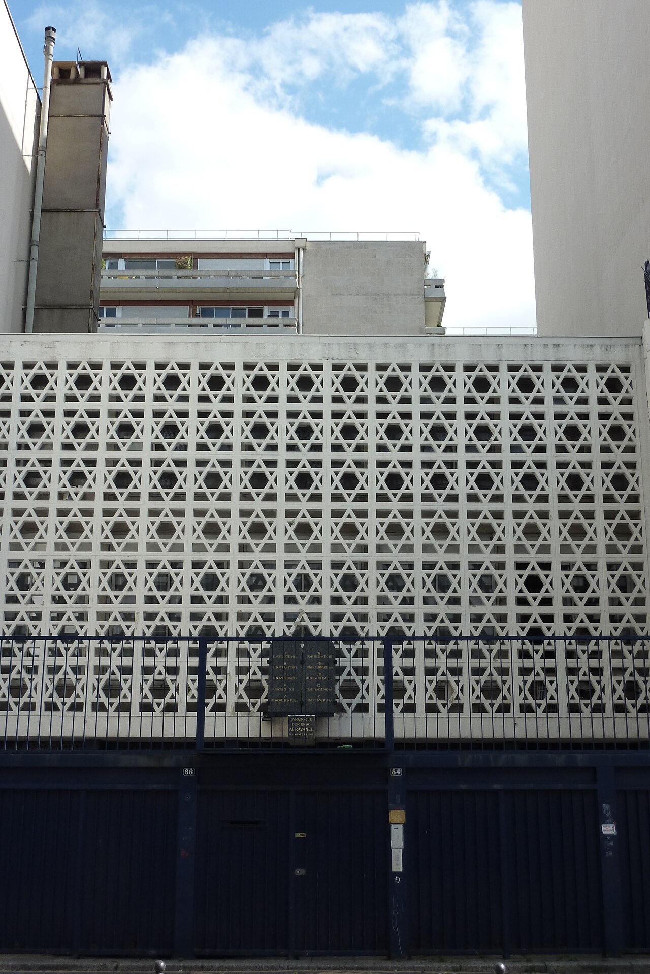 Synagogue Don Isaac Abravanel fotoğrafı