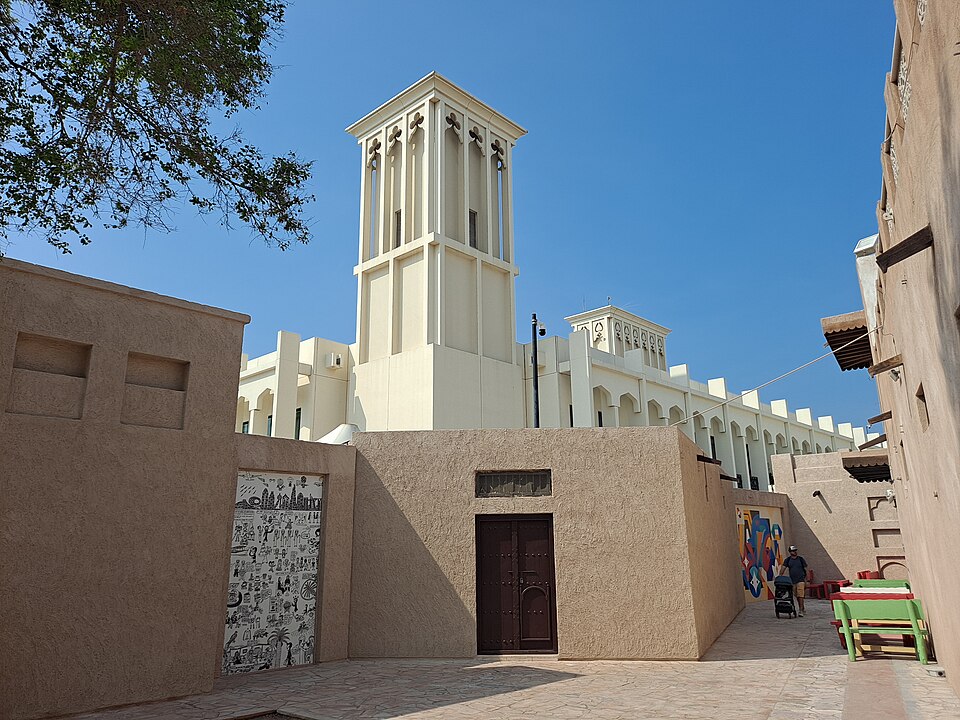 A photograph of Al Bastakiya
