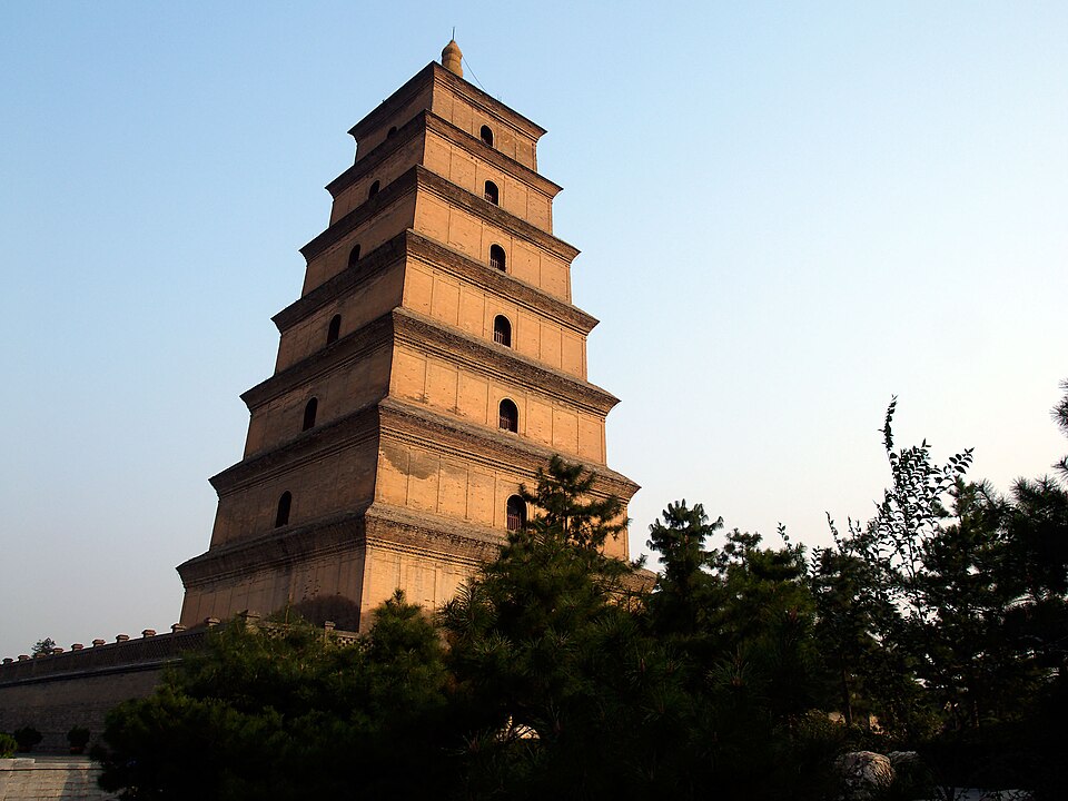 A photograph of Giant Wild Goose Pagoda