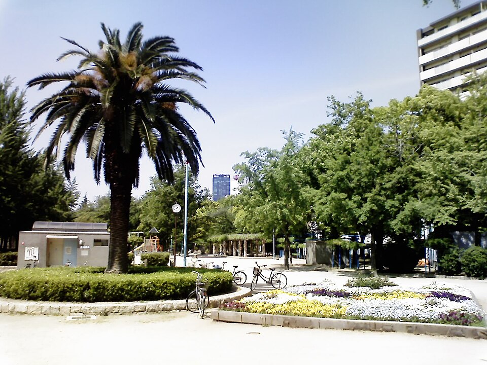 A photograph of Shimo-fukushima Park