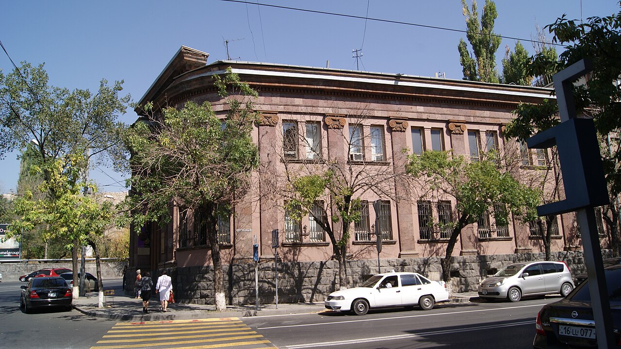 Folk Art Museum