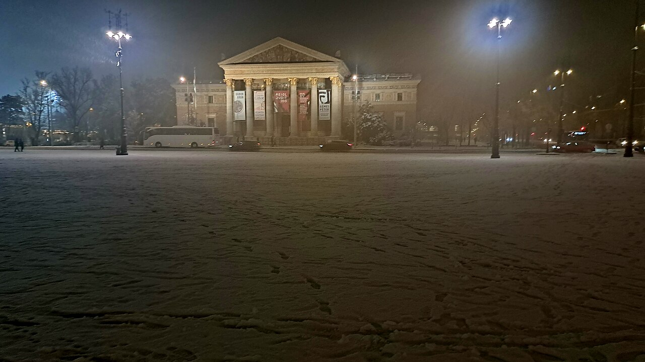 صورة Hall of Arts